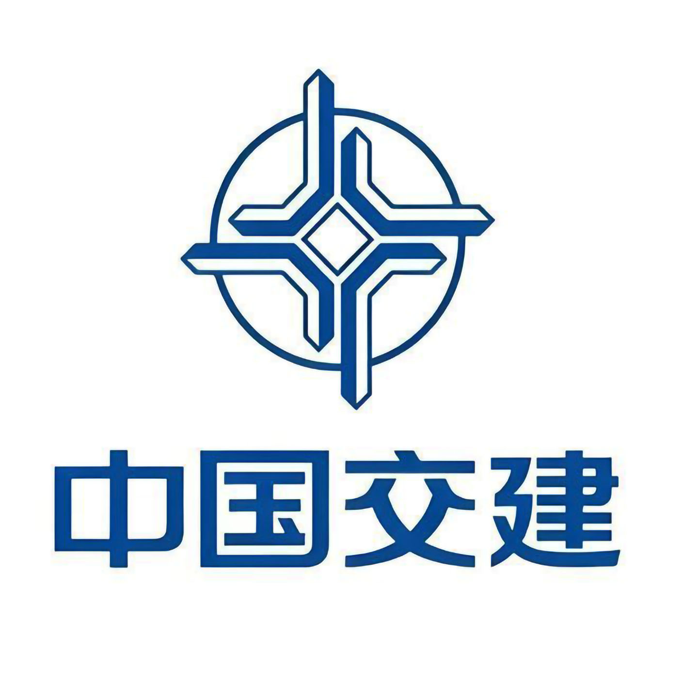中国交建