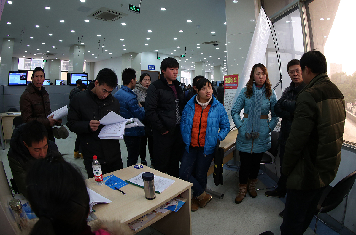 探索海外就业市场的机遇与挑战